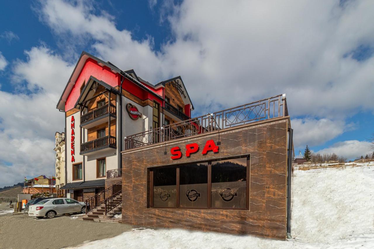 Amarena Spa Hotel - Breakfast Included In The Price Spa Swimming Pool Sauna Hammam Jacuzzi Restaurant Inexpensive And Delicious Food Parking Area Barbecue 400 M To Bukovel Lift 1 Room And Cottages Exterior photo