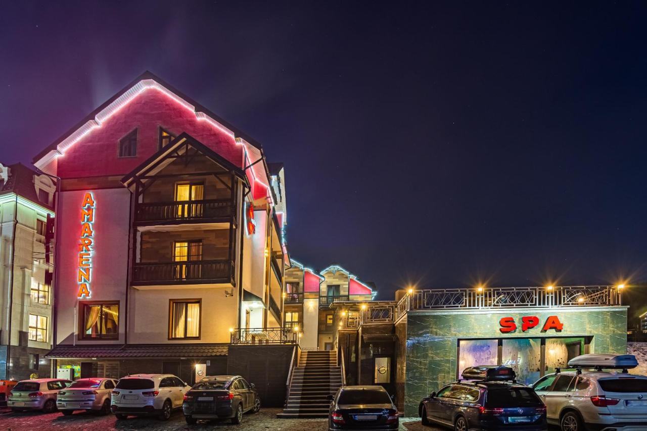 Amarena Spa Hotel - Breakfast Included In The Price Spa Swimming Pool Sauna Hammam Jacuzzi Restaurant Inexpensive And Delicious Food Parking Area Barbecue 400 M To Bukovel Lift 1 Room And Cottages Exterior photo